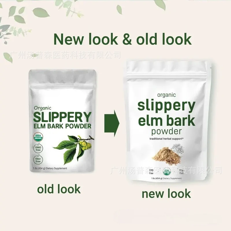 Herbal Supplement - Ulmus Rubra Slippery Elm Bark Powder