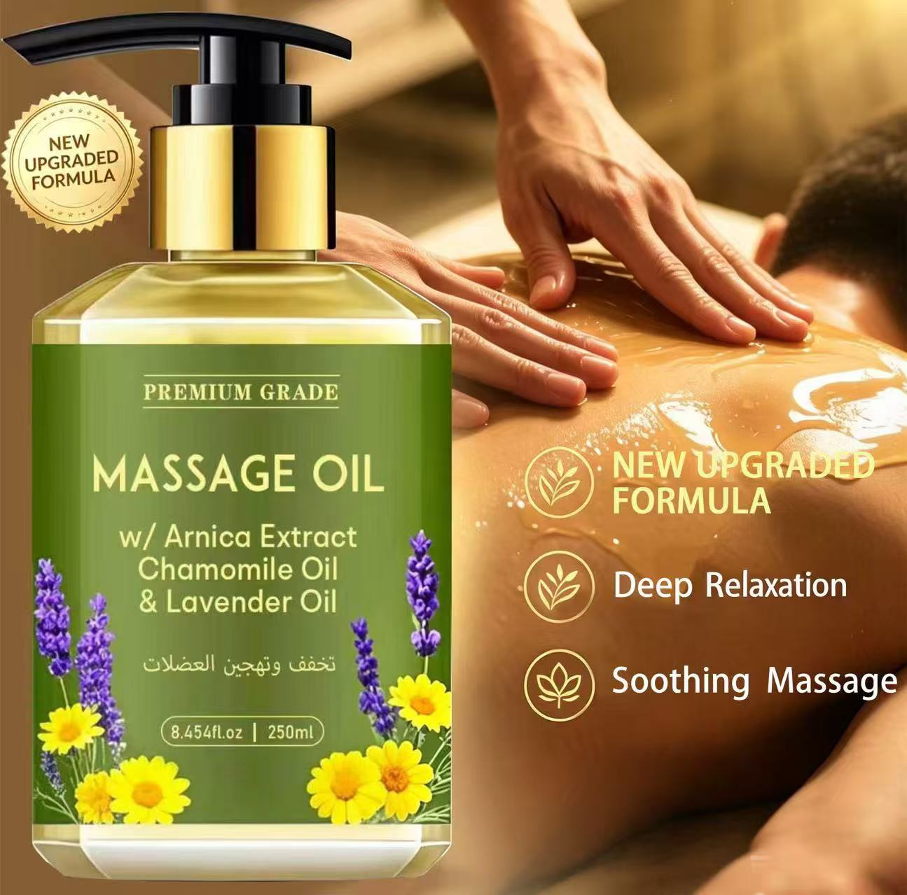 Lavender Oil - New Upgraded Premium Chamomile Lavender Essential