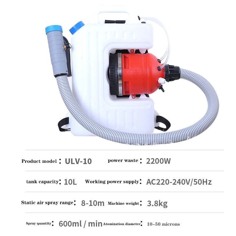 ULV-10 Cold Mini Fogger Machin - Herbal Tincture review and price
