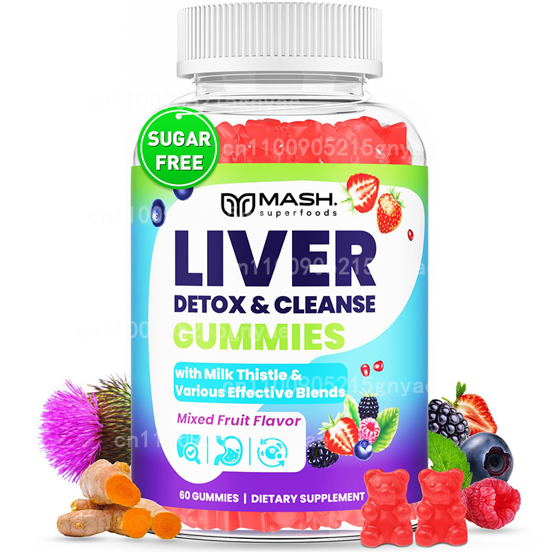 Sweet Lemon Liver Gummies | Ve - Dried Herbs review and price