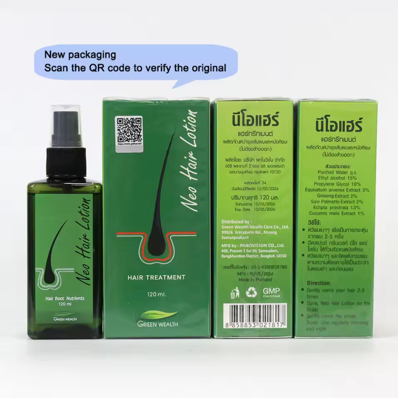 Original Neo Hair Lotion 120ml - Ginger Tea review and price