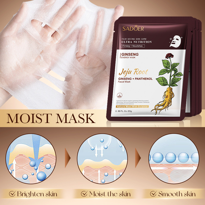 5pcs SADOER Plant Roots Face M - Ginger Tea review and price