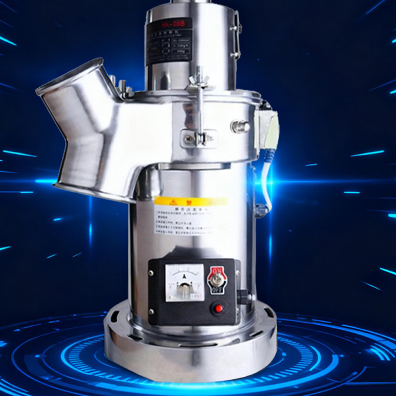 Commercial Hammer Mill Dried S - Dried Herbs review and price