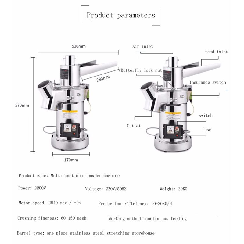 Commercial Hammer Mill Dried S - Dried Herbs review and price