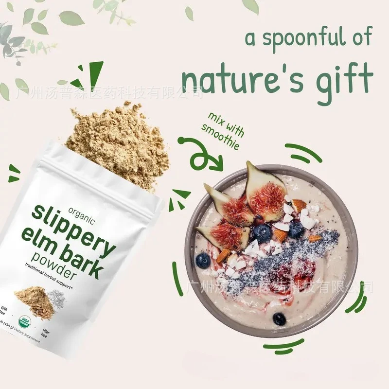 Ulmus Rubra Slippery Elm Bark  - Herbal Supplement review and price