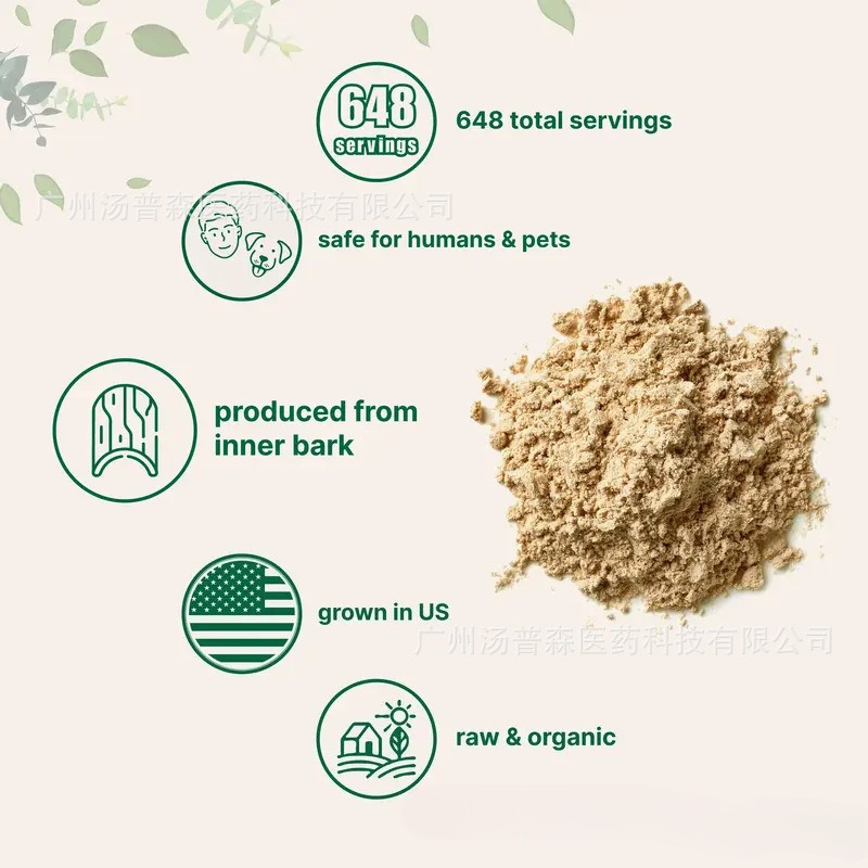 Ulmus Rubra Slippery Elm Bark  - Herbal Supplement review and price