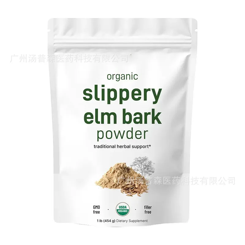 Ulmus Rubra Slippery Elm Bark  - Herbal Supplement review and price