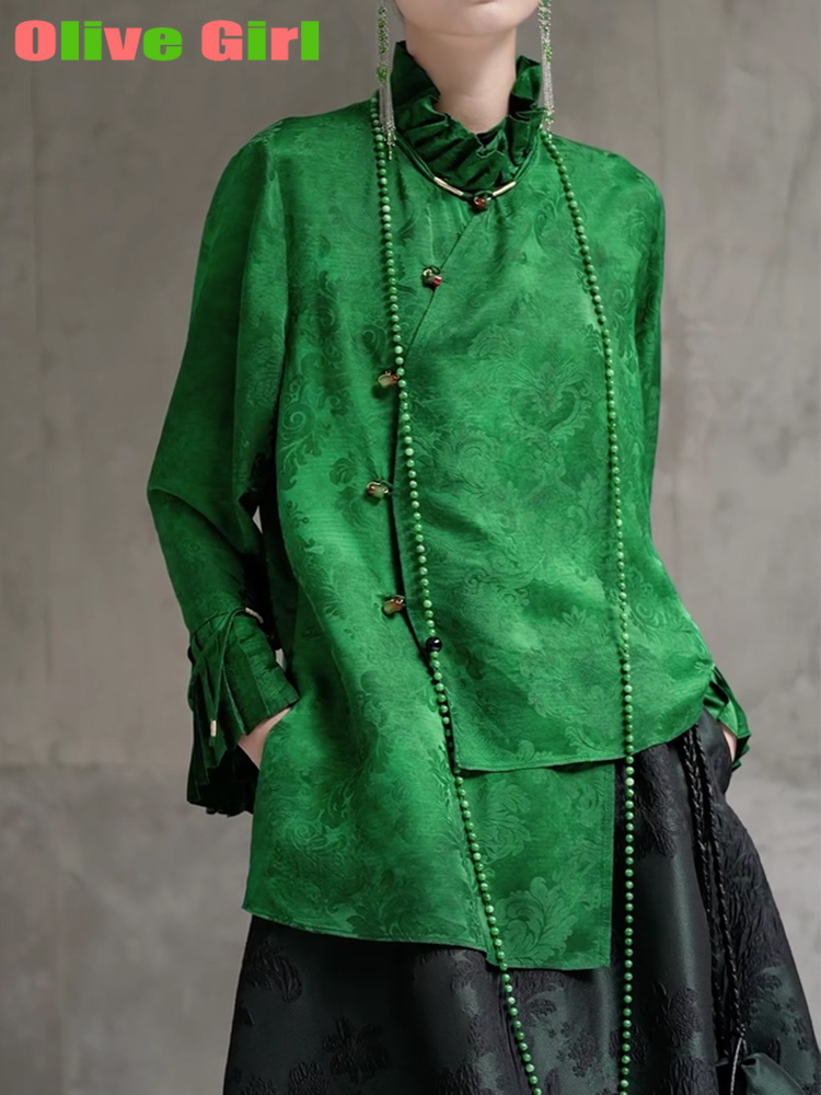 2025 Green Shirt Top Jacquard  - Echinacea review and price