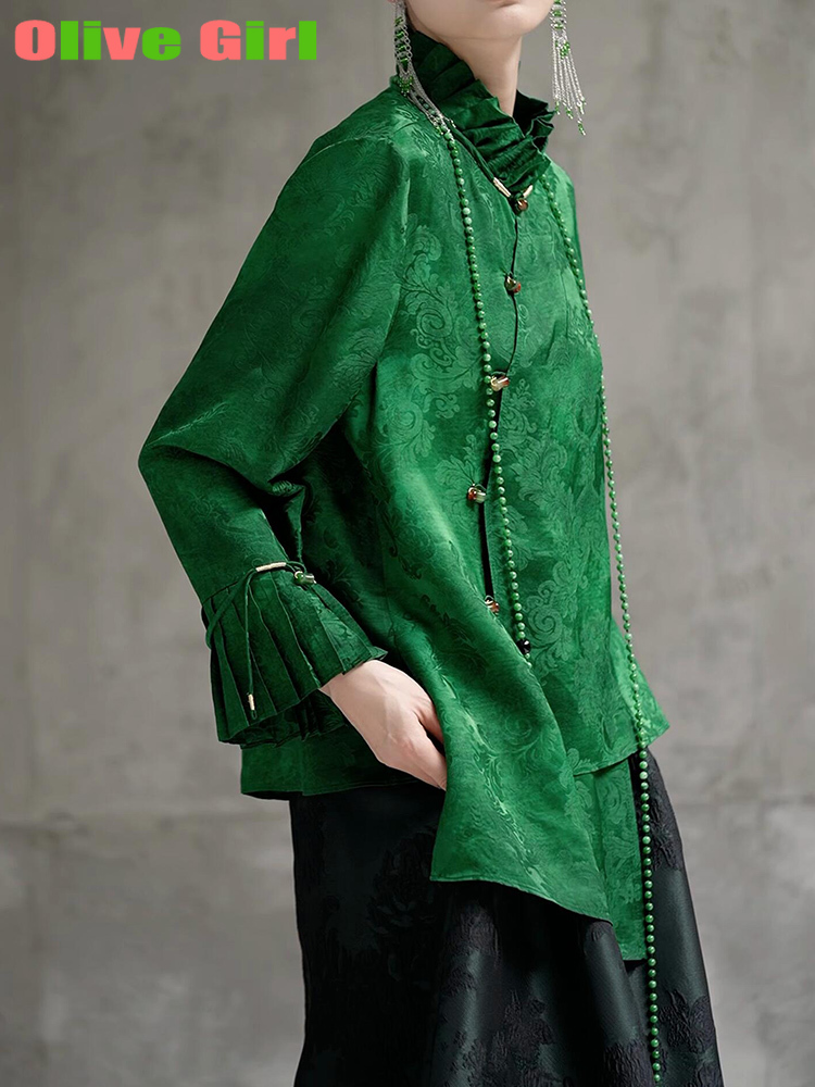 2025 Green Shirt Top Jacquard  - Echinacea review and price