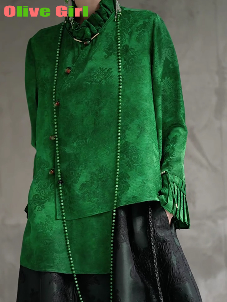 2025 Green Shirt Top Jacquard  - Echinacea review and price