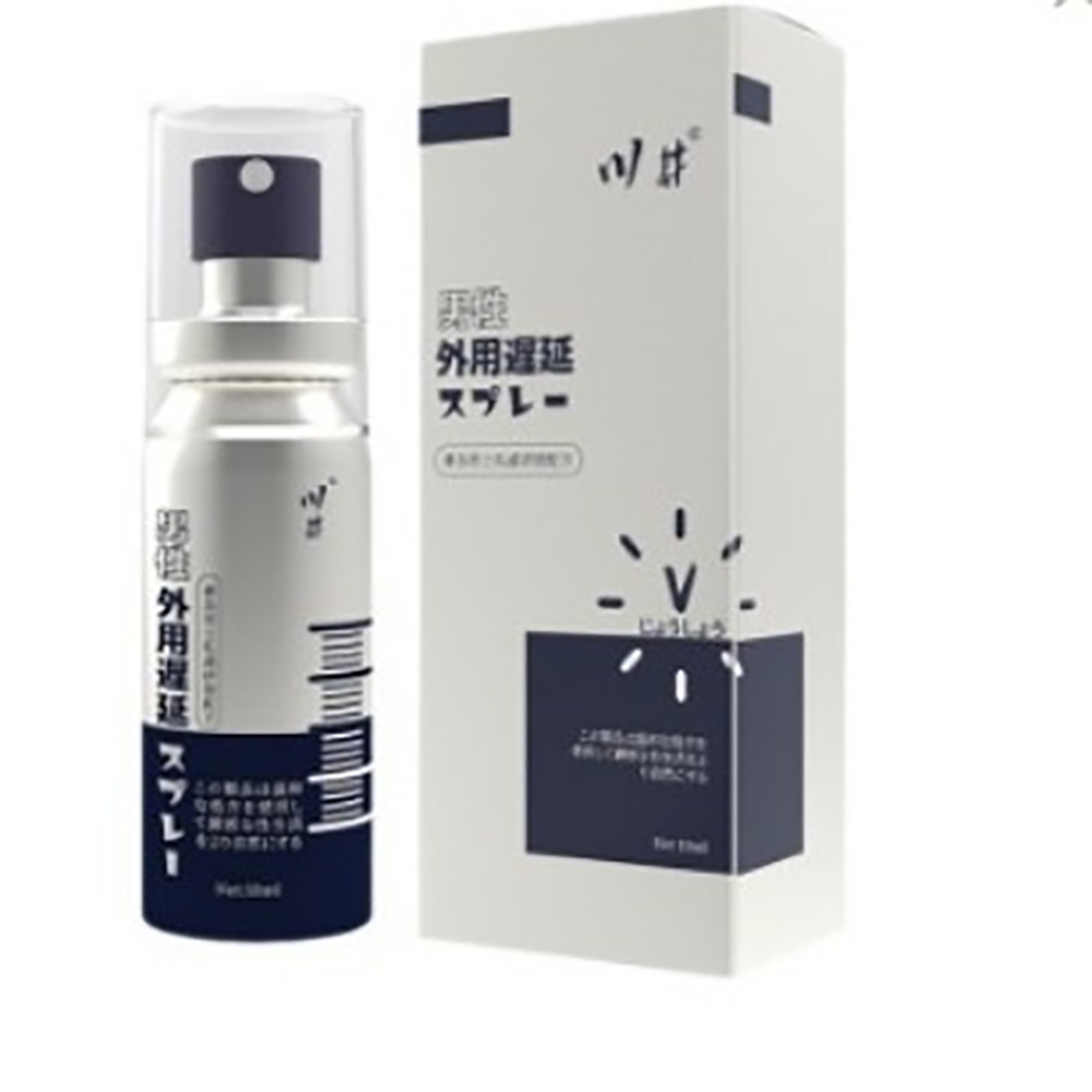 Portable 10ml Blue Silver Exte - Herbal Tincture review and price