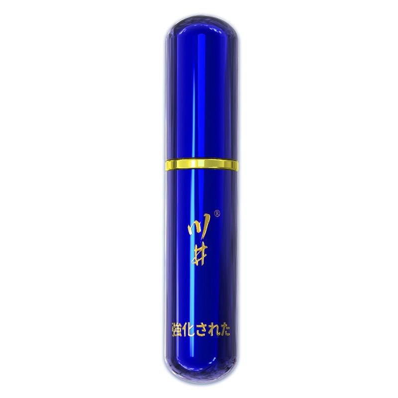 【A】6ml Men Delay Spray Erectio - Herbal Tincture review and price